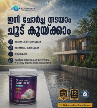 Painting Service in Kodakara Thrissur, ​Professional painting contractors Kodakara Thrissur,  Safe Painting Service 