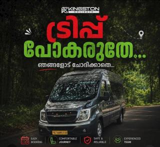 Urbania booking in Mattannur, Tour Packages in Mattannur, Tour agency and Urbania service in Mattannur,  Kingston Holidays 