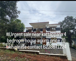 Best real estate plat form for buy and sale land building or house Kattappana Idukki,Harmony real estate for buy and sale land building or house Kattappana Idukki