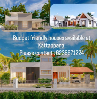 Best real estate plat form for buy and sale land building or house Kattappana Idukki,Harmony real estate for buy and sale land building or house Kattappana Idukki