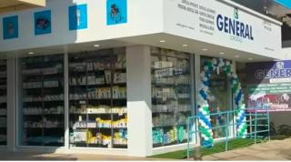 Medical shop in  orkkattery,surgical product in orkkattery,surgical equipments in orkkattery,General Surgical 