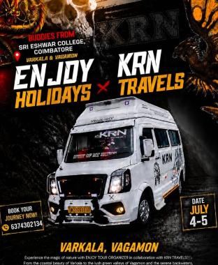 Tour planners in Trichy chennai Coimbatore, IV Packages in Trichy chennai Coimbatore,Enjoy Holidays 