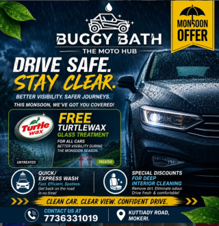 Car wash in Mokeri Kuttyadi,Car detailing in Mokeri kuttyadi,Car polishing in Mokerini kuttyadi