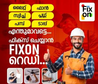 Electrician in kottayam, Plumber in kottayam,Electrical work in kottayam, Plumbing work in kottayam,FIXON 