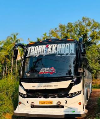 Tourist bus booking in thalassery,Traveller booking in thalassery,Tourist bus booking in  kuthuparamba,Traveller booking in  kuthuparamba,Thaadikkaran Holidays 