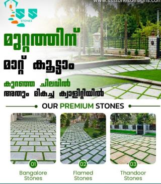 Natural stones supplier in puthuppally kottayam,bangalore stone tandur stone kadappa stone cobble stone pondichery pebbles artificial grass sales in puthuppally kottayam,landscaping work in puthuppally kottayam, SS Stones 