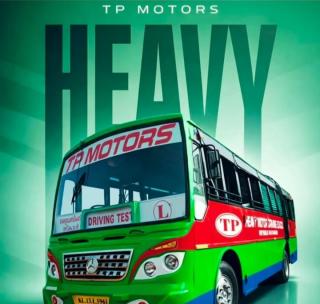  Driving School in payyanur,Heavy motor driving school in payyanur,TP Motor Driving School 