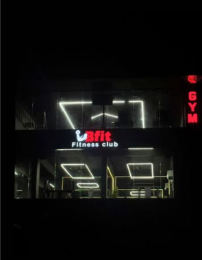 Fitness club Neelechkunnu Kuttyadi,Gym for ladies and gents Neelechkunnu Kuttyadi, Bfit fitness club Neelechukunnu Kuttyadi
