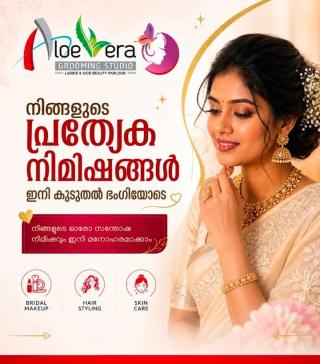 Beauty parlour in payyambalam kannur,Bridal makeup Grooming expert in payyambalam kannur,Aloevera Grooming Studio 