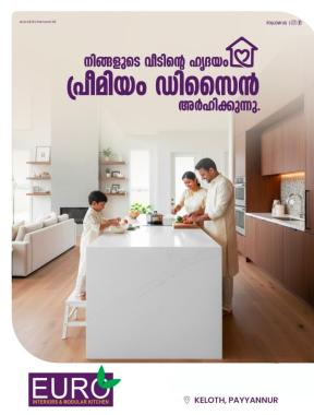 Interior designer in keloth payyanur, Modular kitchen interior work in keloth payyanur, Euro Kitchen World 