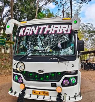 Tourist bus service in kattakada trivandrum,Traveller service in kattakada trivandrum,Tourist bus booking Traveller booking in kattakada trivandrum,Kanthari Travel Hub 