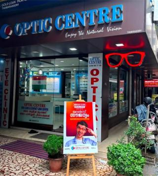 Eye Clinic in thamarassery,Contact Lens Centre in thamarassery,Frames Lenses Sunglasses in thamarassery,Optic Centre 