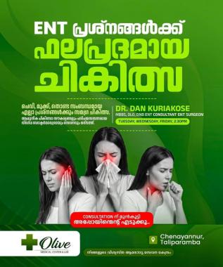  Medical Center in chenayannur thaliparamba,Dental clinic in chenayannur thaliparamba,Hospital in chenayannur thaliparamba,Olive Medical Center 