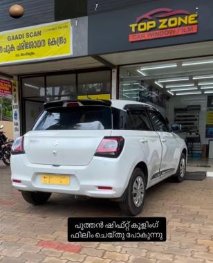 Car window films shop in kottukara kondotty,Car cooling film in kottukara kondotty,Car window films installation in kottukara kondotty,Top Zone Car window film 