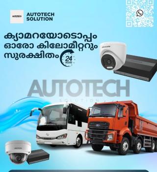 Vehicle CCTV in aluva ernakulam,Vehicle CCTV GPS Speed Governor in aluva ernakulam,Vehicle CCTV installation in aluva ernakulam,Autotech Solution 