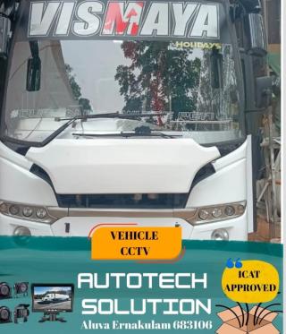 Vehicle CCTV in aluva ernakulam,Vehicle CCTV GPS Speed Governor in aluva ernakulam,Vehicle CCTV installation in aluva ernakulam,Autotech Solution 