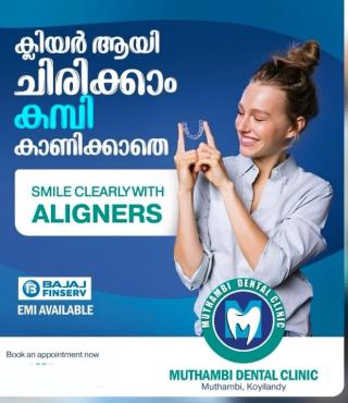  Dental Clinic in muthambi koyilandy,Dental hospital in muthambi koyilandy,Kids dental care in muthambi koyilandy, Muthambi Dental Clinic 