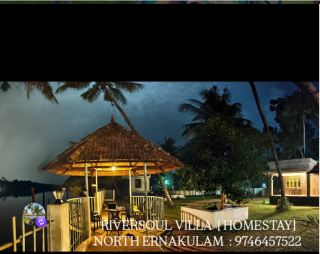 Home stay Paravur Eranakulam,Private pool villas Paravur  Eranakulam,River soul villa Paravur Eranakulam