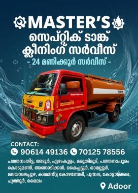 Sewage waste collection in pathanamthitta, sewage waste collection in pathanapuram, sewage waste collection in puthoor, sewage waste collection in kadampanad, Masters sewage waste collection Adoor 