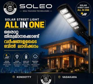 Gate Shutter automation in kondotty vadakara,Ongrid solar systems installation service in kondotty vadakara,CCTV Installation service in kondotty vadakara,Soleo Technologies 