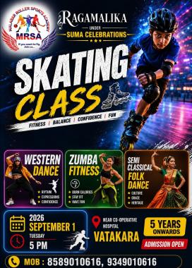 Skating class in vadakara,Skating Training Center in vadakara, RAGAMALIKA 