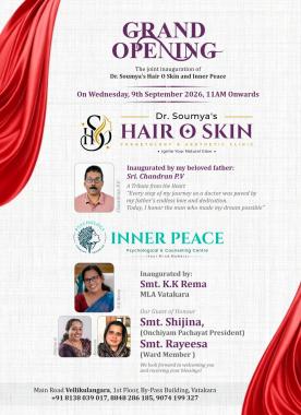 Dr Soumyas Hair O Skin Vellikulangara Vadakara, Skin care center vellikulangara vadakara, Hair treatment vellikulangara vadakara, Hair O Skin Cosmetology Aesthetic clinic Vellikulangara 
