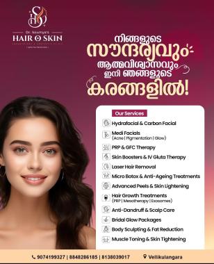 Dr Soumyas Hair O Skin Vellikulangara Vadakara, Skin care center vellikulangara vadakara, Hair treatment vellikulangara vadakara, Hair O Skin Cosmetology Aesthetic clinic Vellikulangara 