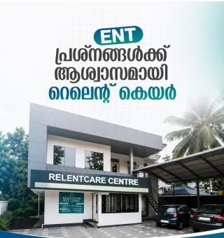  ENT Clinic in kolazhy thrissur,Pulmonology Clinic in kolazhy thrissur,Allergy  Cosmetology Facial aesthetic treatment in kolazhy thrissur,Relentcare ENT Clinic 