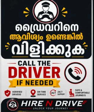 Call driver service in  kottakkal malappuram,Taxi service in kottakkal malappuram,Driver availbility in kottakkal malappuram, Hire N Drive 