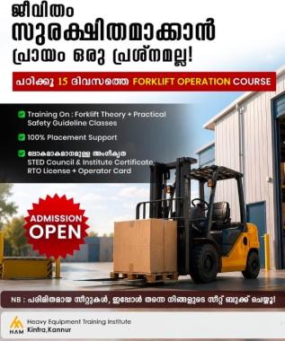 Heavy equipment training institute in taliparamba kannur,Crane  Forklift operation  AC repairing training centre in taliparamba kannur,HAM Training Institute  
