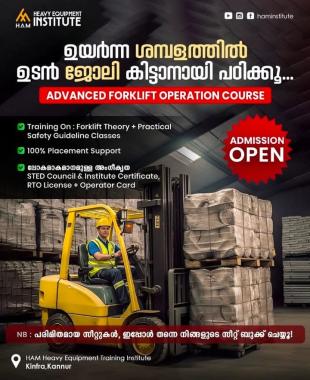 Heavy equipment training institute in taliparamba kannur,Crane  Forklift operation  AC repairing training centre in taliparamba kannur,HAM Training Institute  