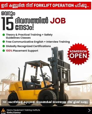 Heavy equipment training institute in taliparamba kannur,Crane  Forklift operation  AC repairing training centre in taliparamba kannur,HAM Training Institute  
