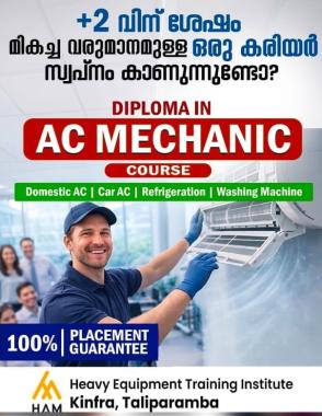 Heavy equipment training institute in taliparamba kannur,Crane  Forklift operation  AC repairing training centre in taliparamba kannur,HAM Training Institute  