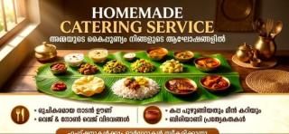 Caterers in  koothattukulam ernakulam,Homemade catering service in koothattukulam ernakulam,Keralabitez Homemade 
