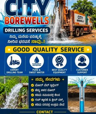 Borewell service in bangalore ,Borewell drilling service in bangalore,City Borewells 