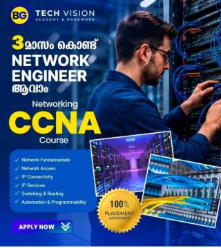  IT training institute in valanjambalam kochi, Ai Data Science Robotics Python CCNA CCTV courses in valanjambalam kochi, BG Tech Vision 
