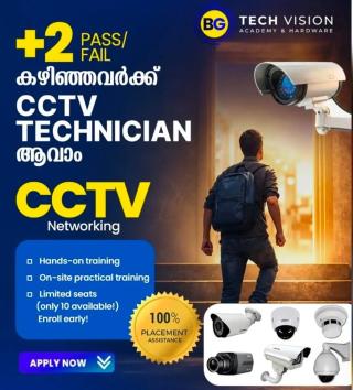  IT training institute in valanjambalam kochi, Ai Data Science Robotics Python CCNA CCTV courses in valanjambalam kochi, BG Tech Vision 