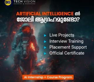  IT training institute in valanjambalam kochi, Ai Data Science Robotics Python CCNA CCTV courses in valanjambalam kochi, BG Tech Vision 