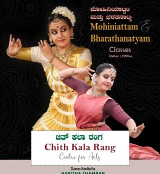 Dance academy in bangalore,Mohiniyattam Bharathanatyan classess in bangalore, Chith Kala Rang 