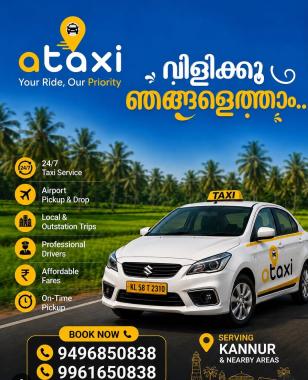 Airport taxi kannur,kannur airport pick up and drop taxi service, taxi service mattannur airport, taxi booking kannur airport and nearby areas, ataxi