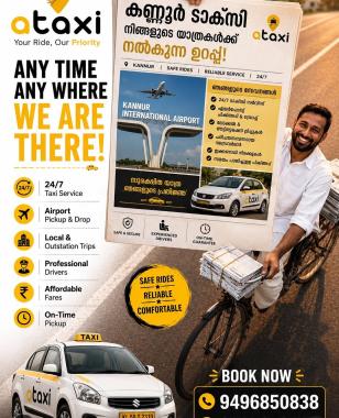 Airport taxi kannur,kannur airport pick up and drop taxi service, taxi service mattannur airport, taxi booking kannur airport and nearby areas, ataxi