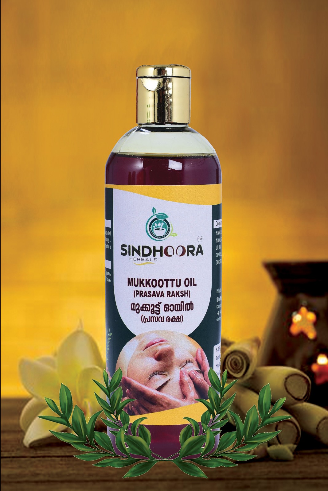 MUKKOOTTU OIL(PRASAVA RAKSH)