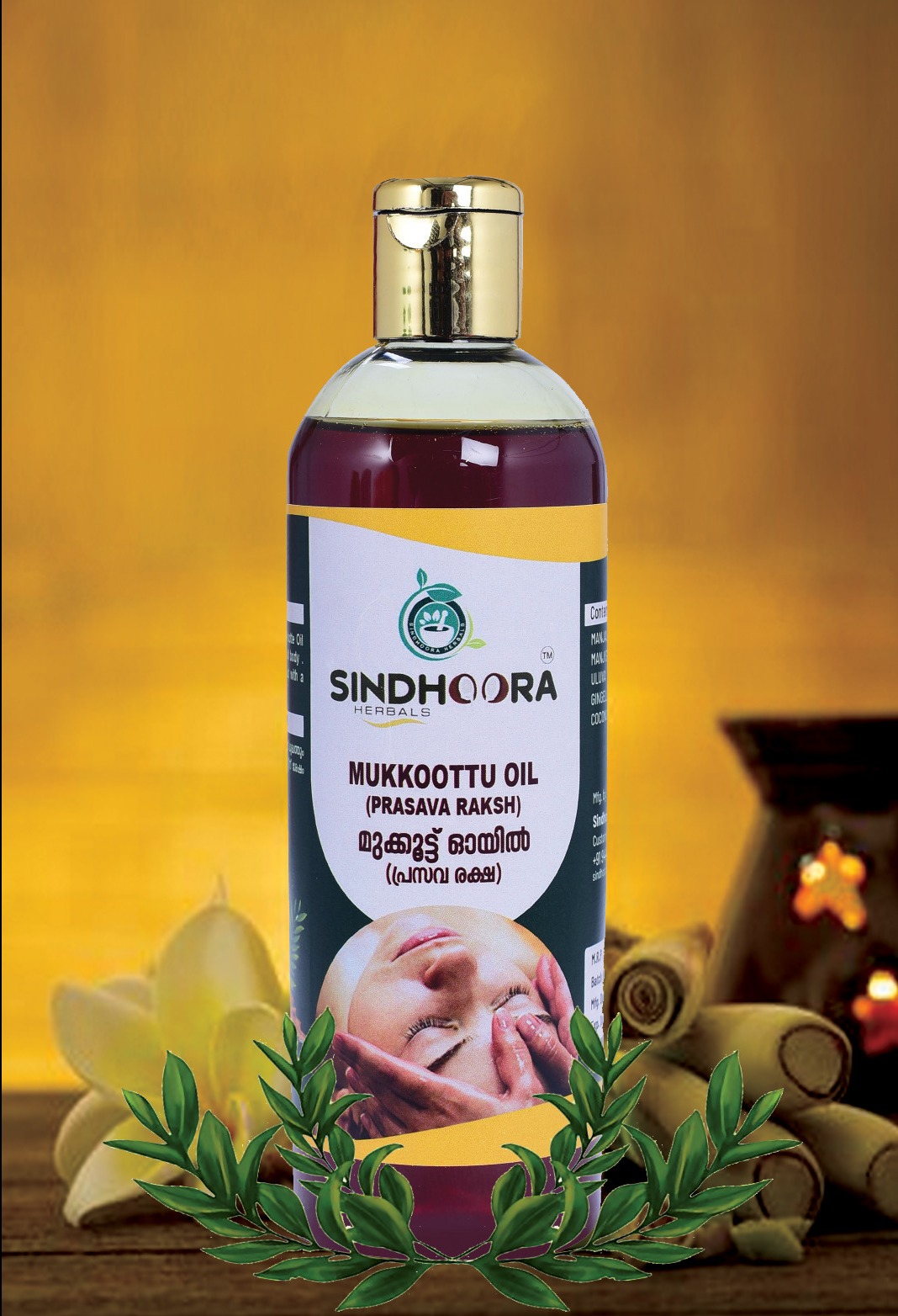 MUKKOOTTU OIL(PRASAVA RAKSH)