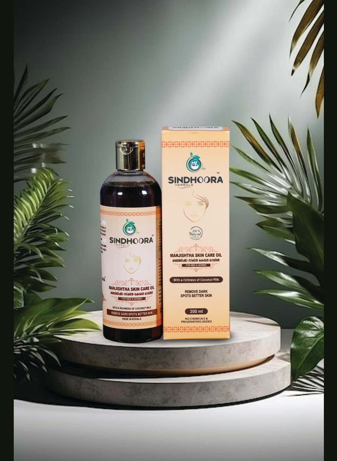 SINDHOORA HERBAL SKIN CARE OIL