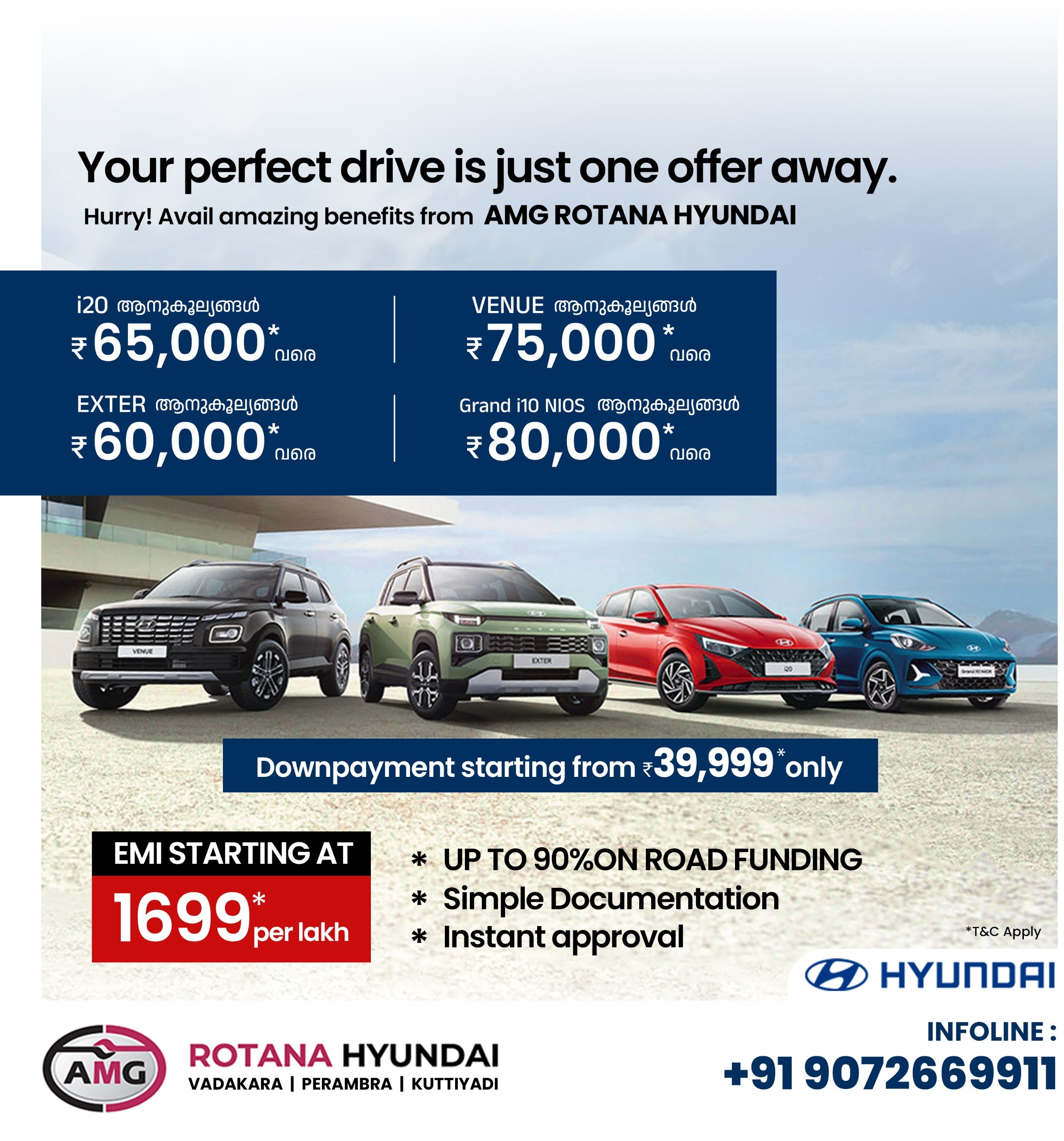 BEST PRICES AMG ROTANA
