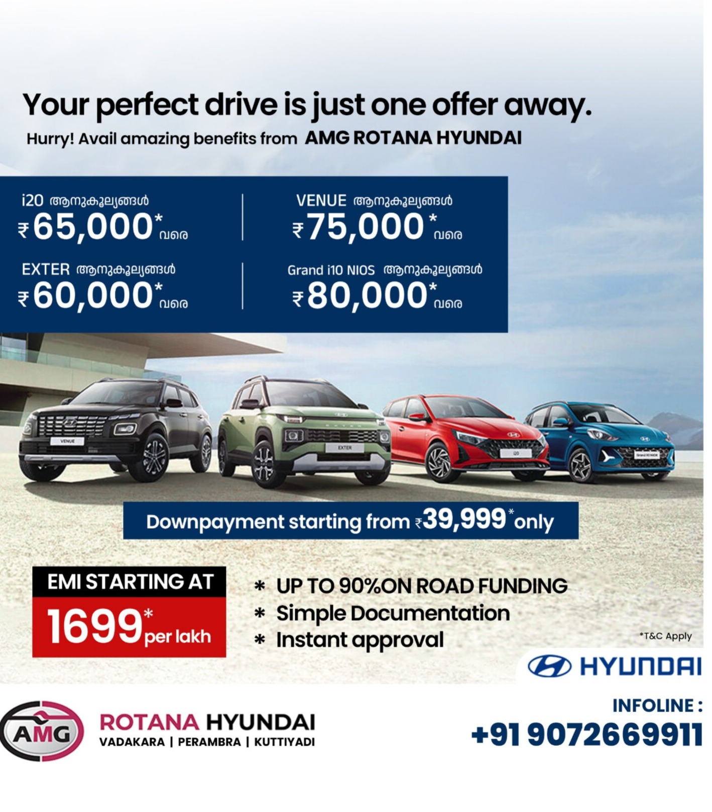 AMG ROTANA HYUNDAI 