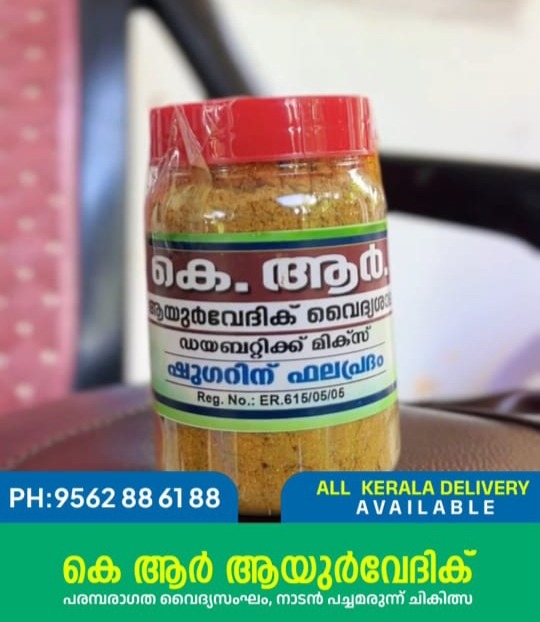 Diabetics mix