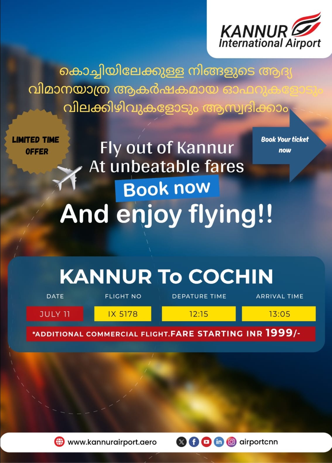 Evideapp-Flight booking 
