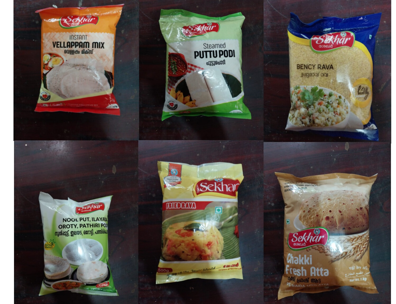 SEKHAR BEATEN RICE VALAYAM THANIMUK