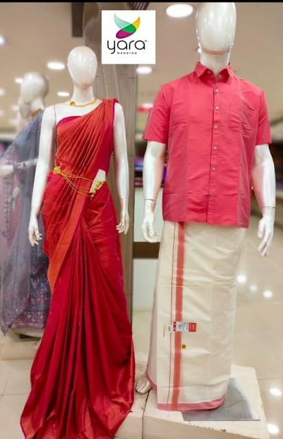 Textiles Showroom: Yara Wedding Vadakara